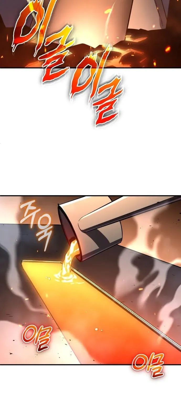Blood Demon Reincarnation Chapter 52 407 8b527b5bd264