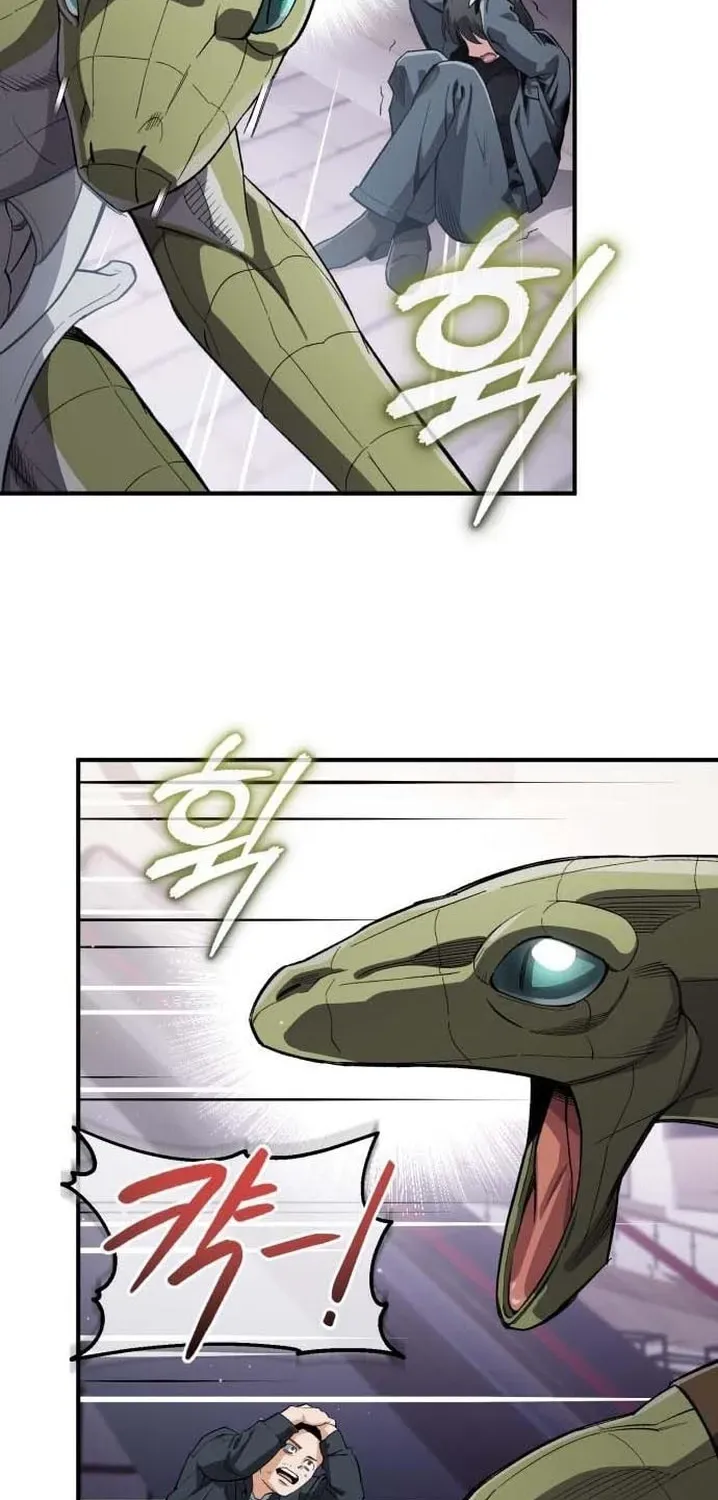 Blood Demon Reincarnation Chapter 53 418 49f2288d63e3