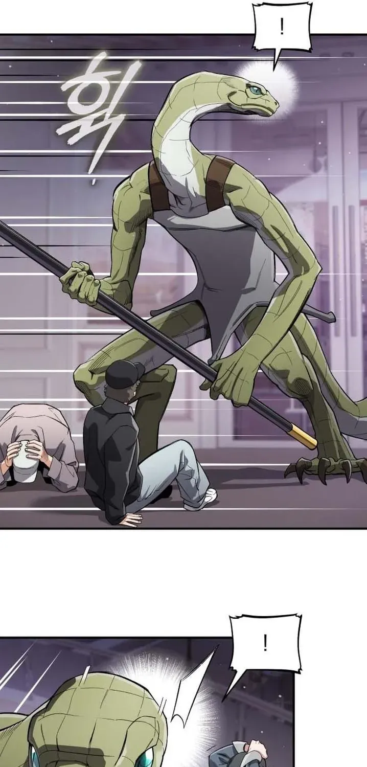 Blood Demon Reincarnation Chapter 53 417 725420c8867b
