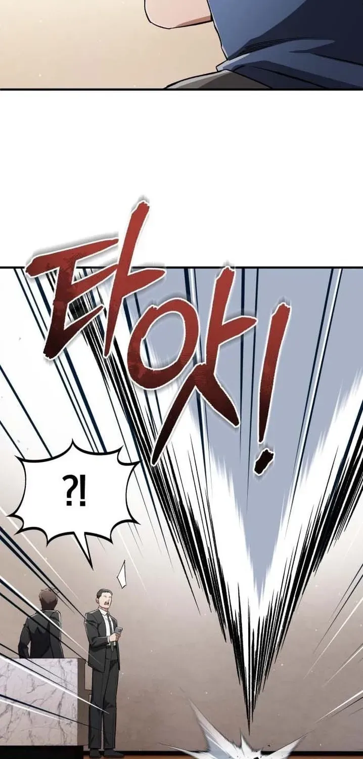 Blood Demon Reincarnation Chapter 53 393 73566ff7aaf9