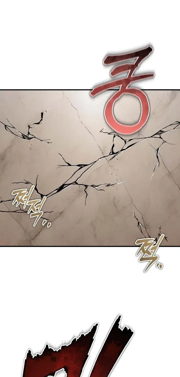 Blood Demon Reincarnation Chapter 53 383 cd9ac48b701a