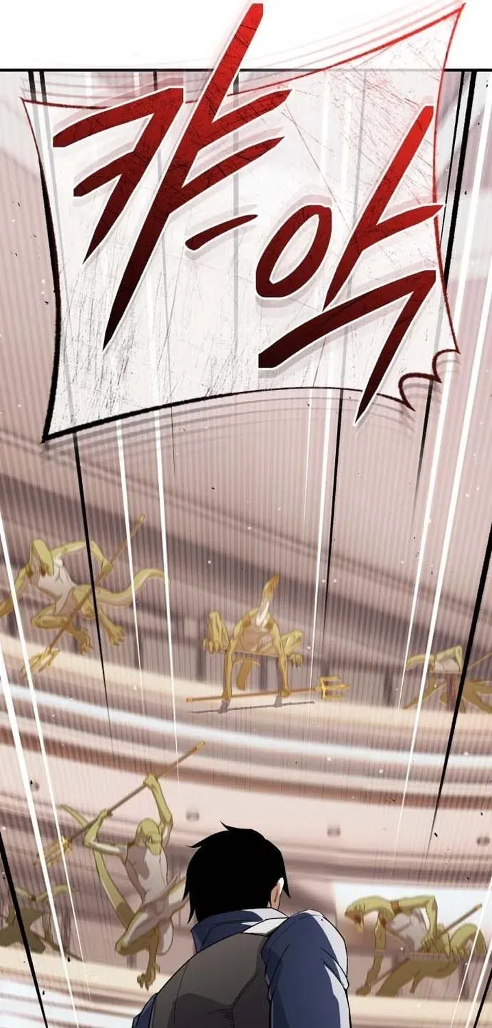 Blood Demon Reincarnation Chapter 53 430 ed05a044fc4b