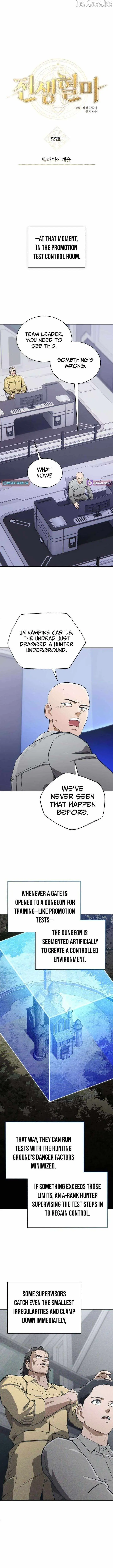 Blood Demon Reincarnation Chapter 55 65 27d65348b720