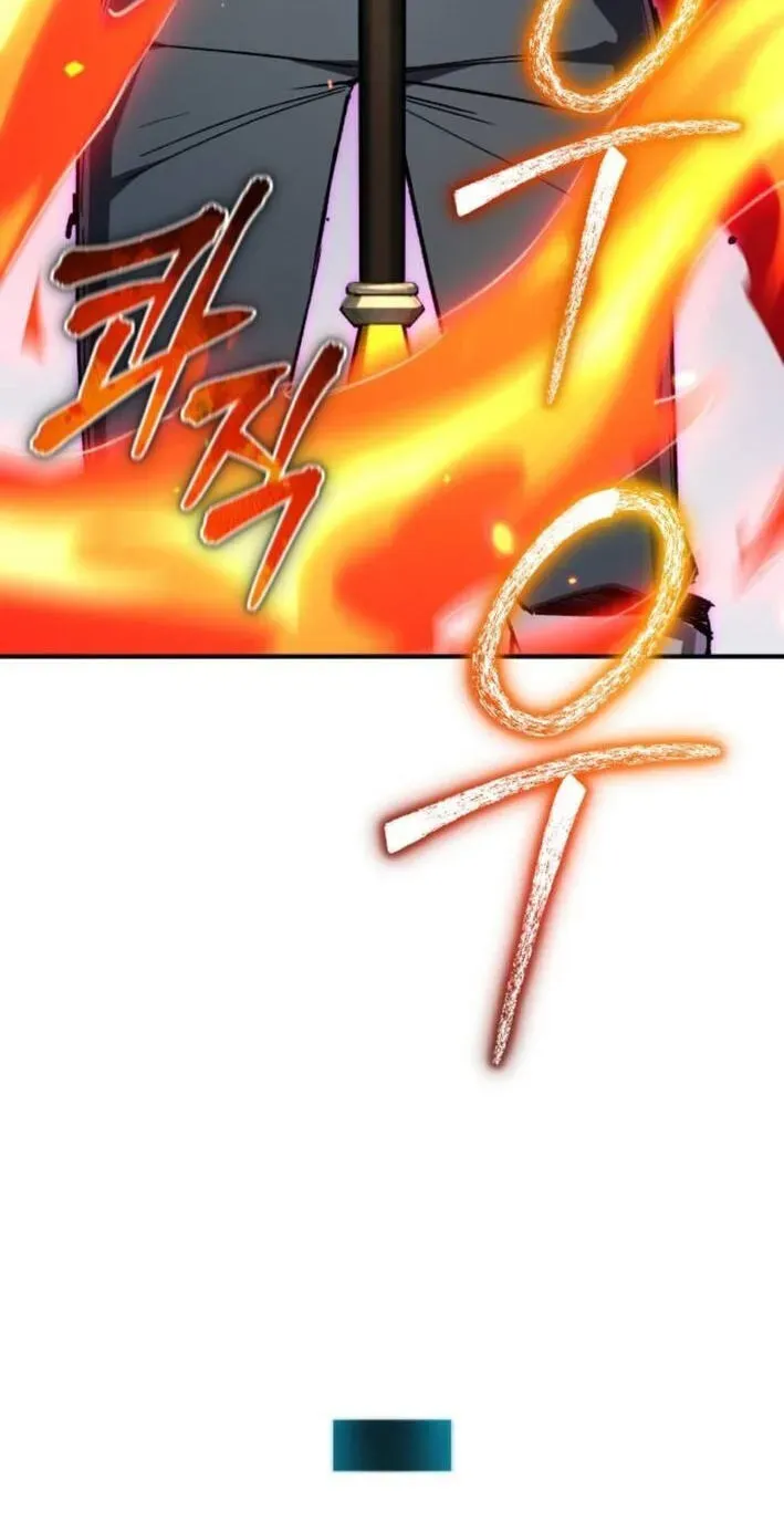 Blood Demon Reincarnation Chapter 56 386 0f32f867d19a