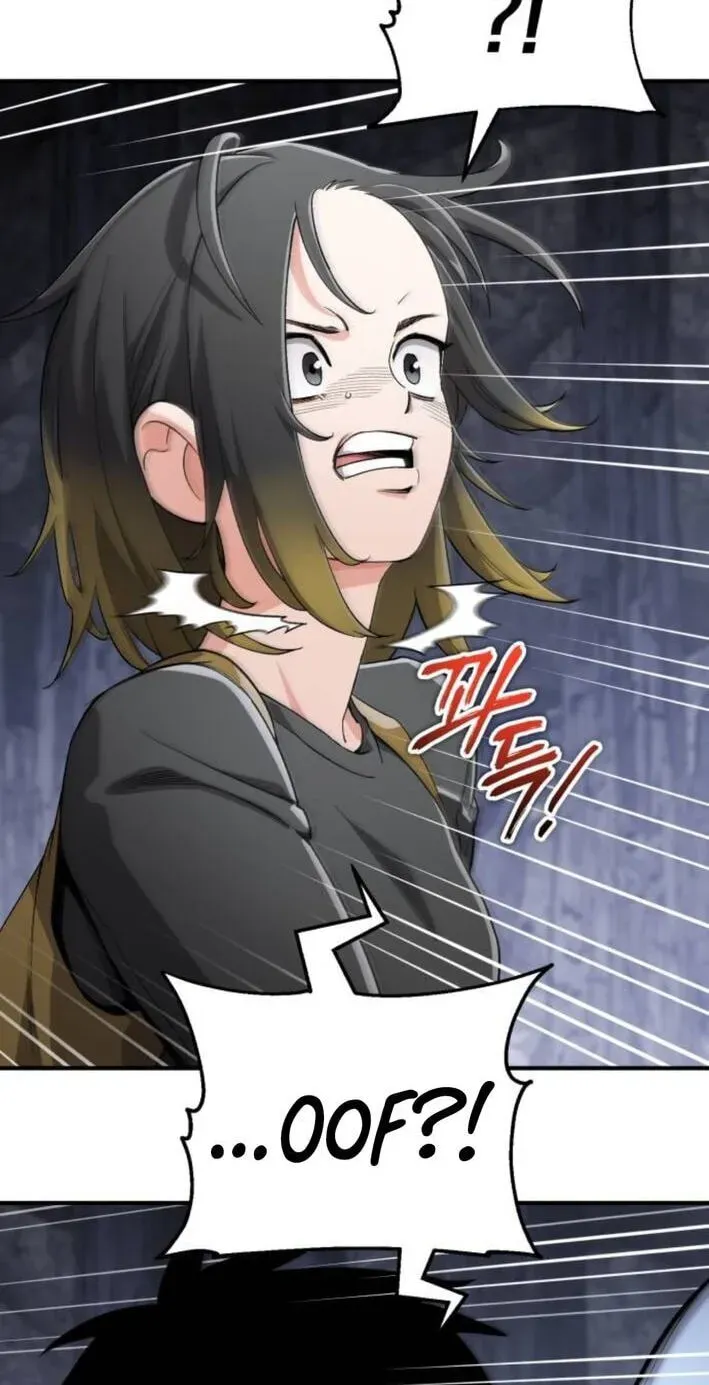 Blood Demon Reincarnation Chapter 56 414 29ce8104fa3b