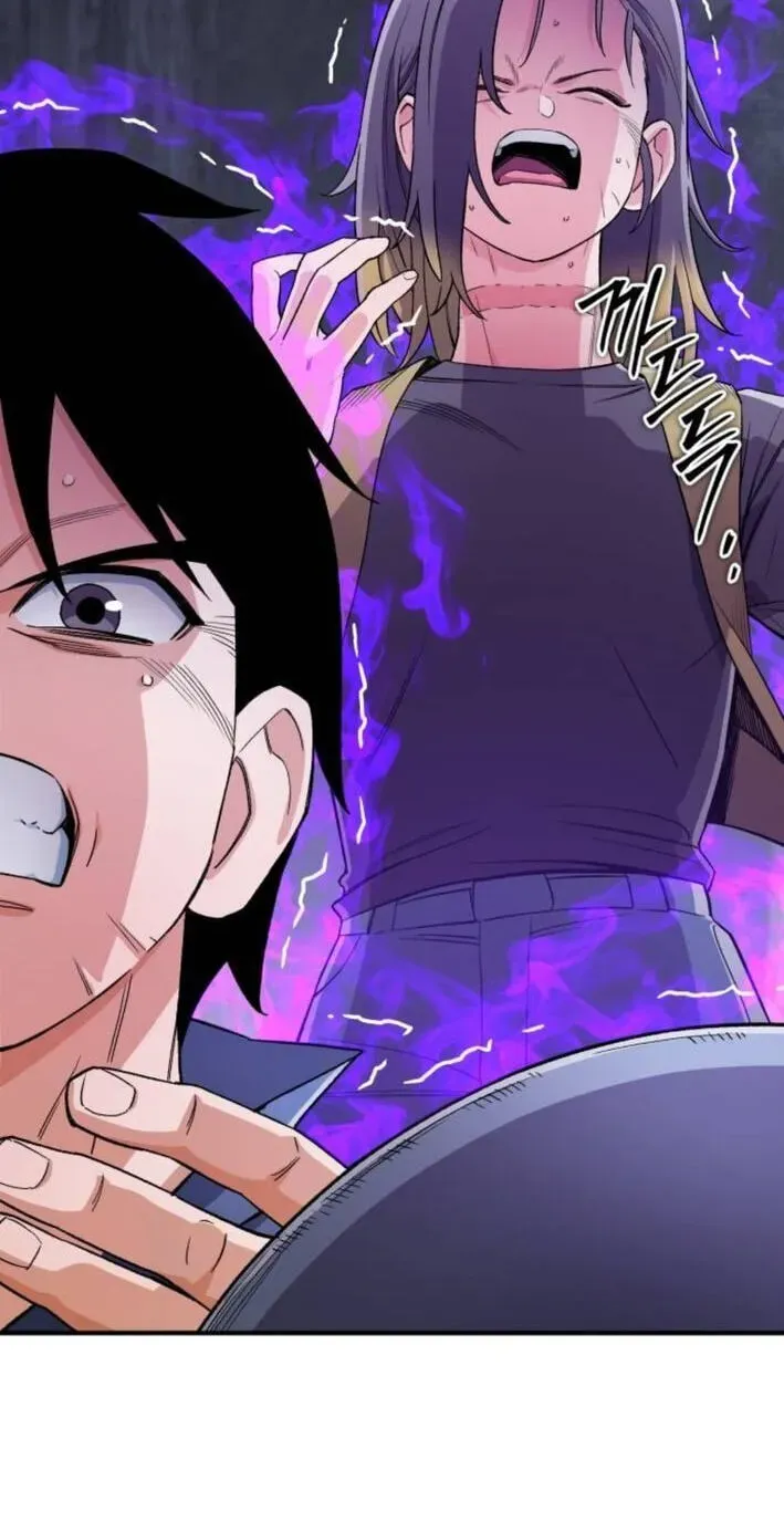 Blood Demon Reincarnation Chapter 56 419 2dc2c467e957