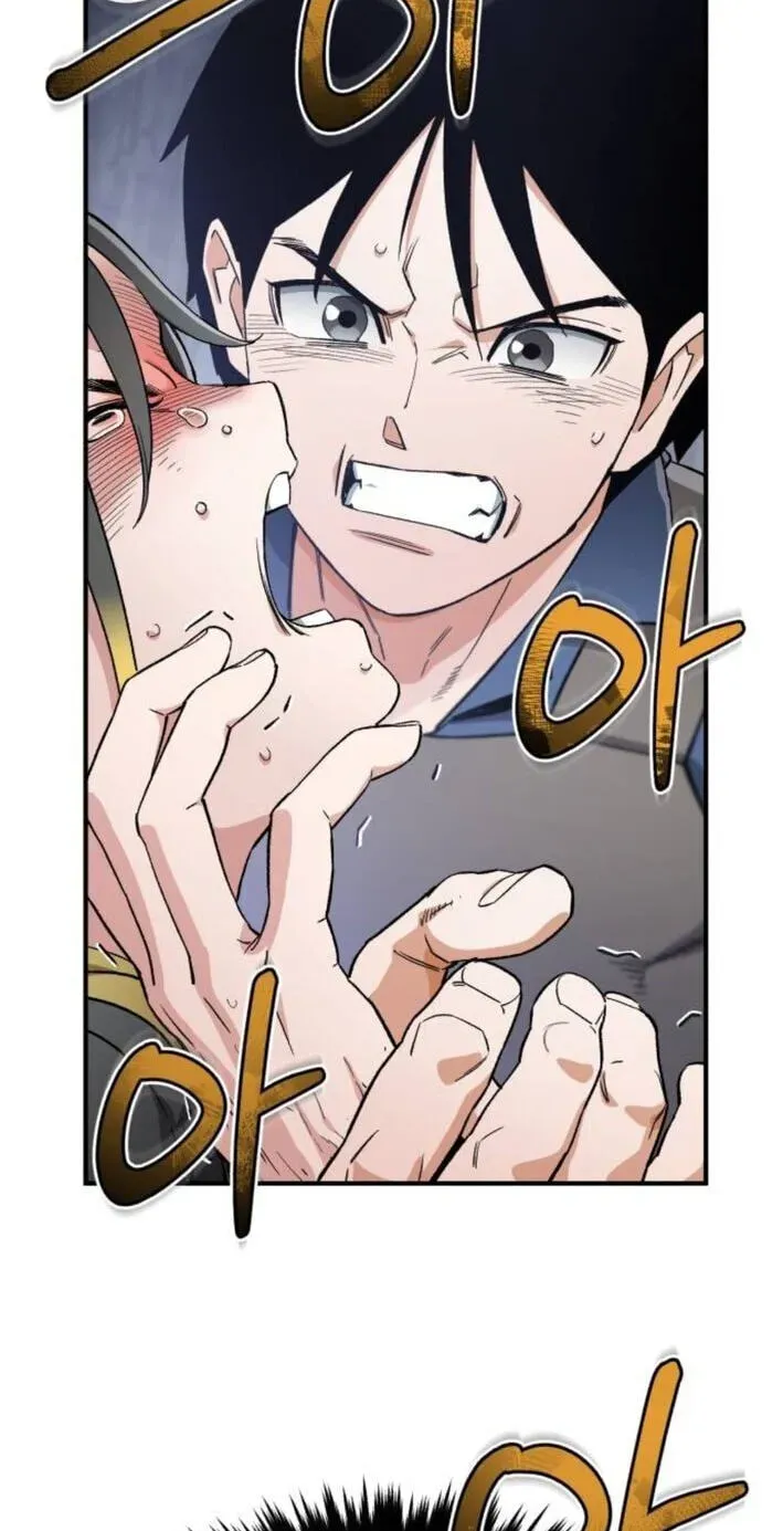 Blood Demon Reincarnation Chapter 56 495 49619e795a8f