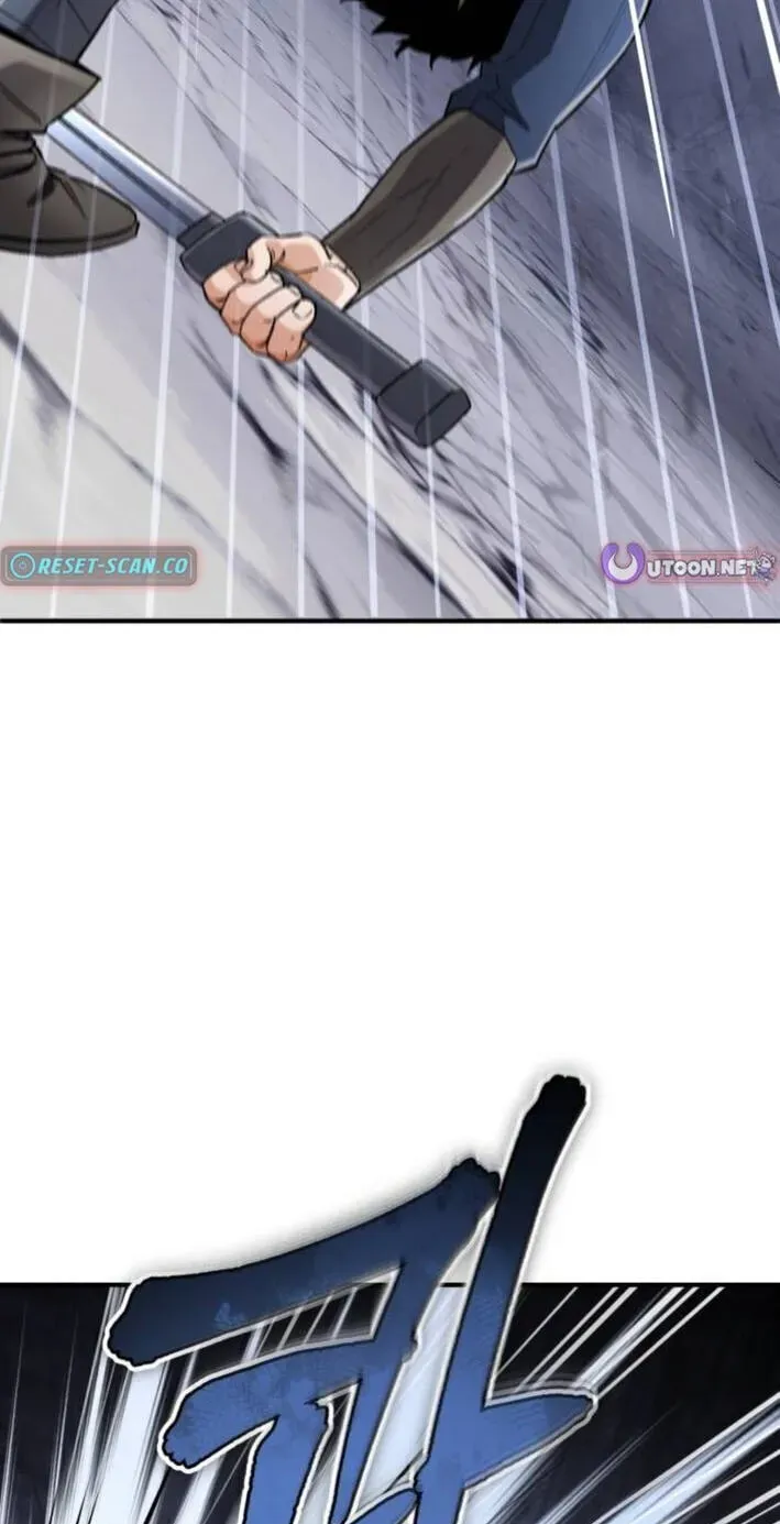 Blood Demon Reincarnation Chapter 56 451 51369f31c574