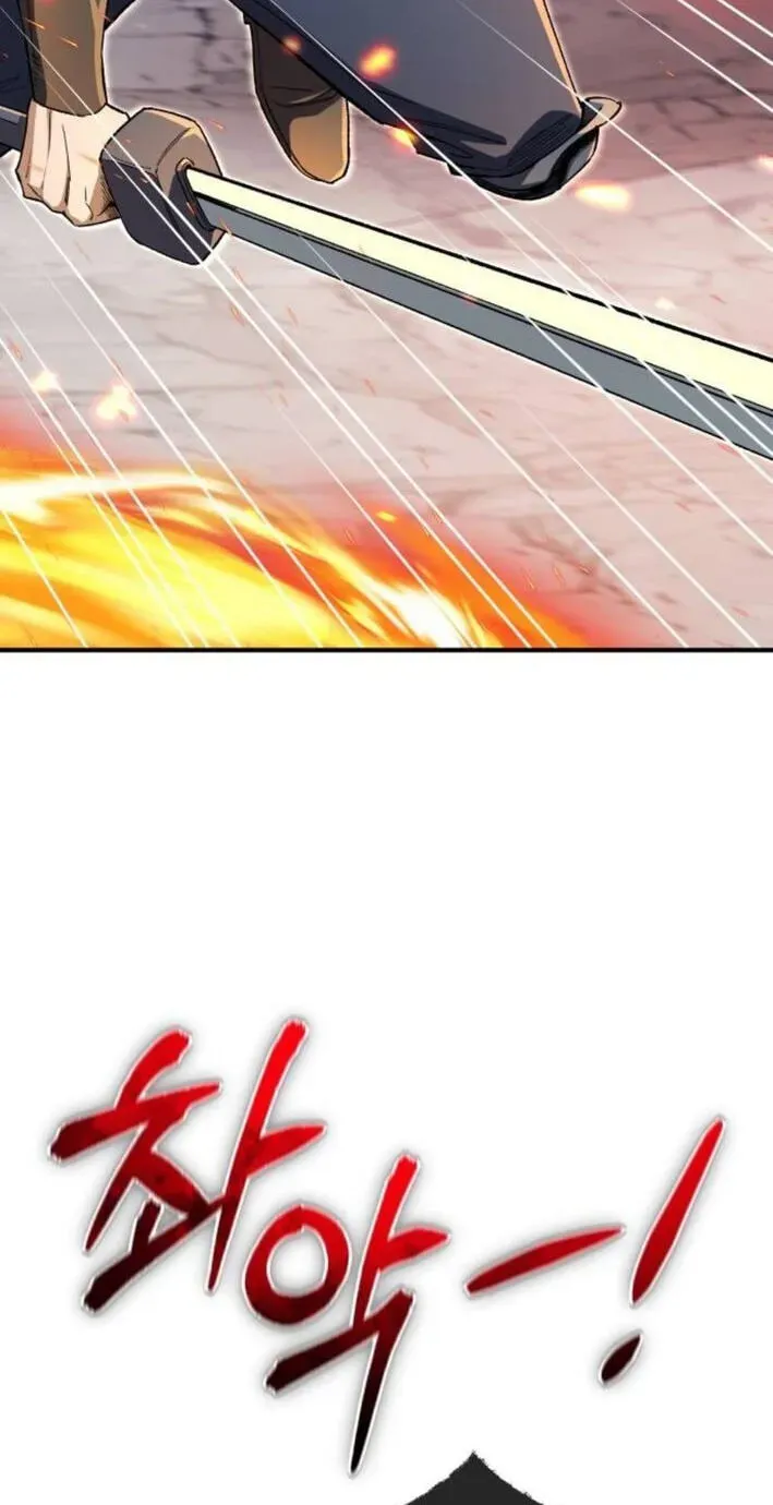 Blood Demon Reincarnation Chapter 56 394 5b4b386aeb00