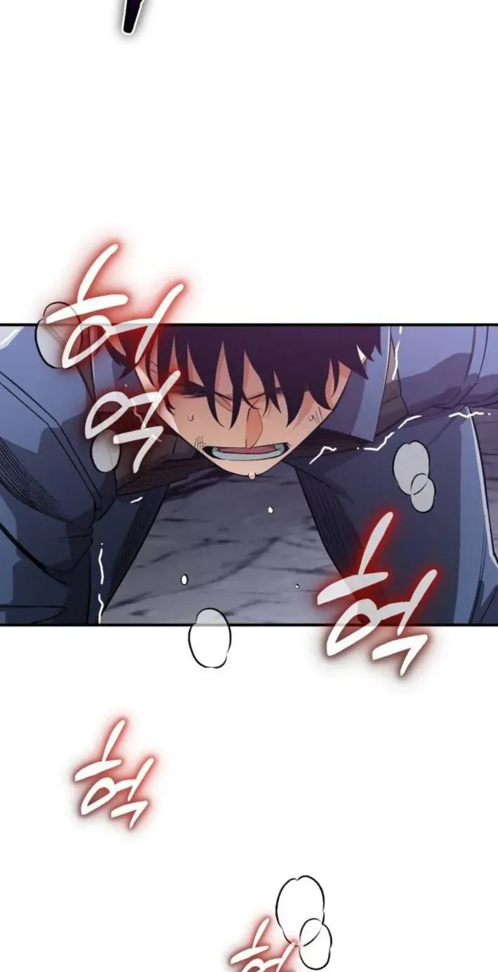 Blood Demon Reincarnation Chapter 56 438 682741520eb5