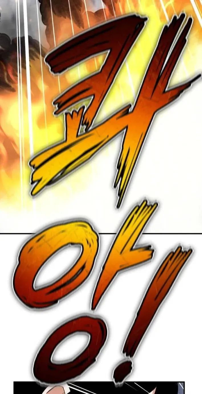 Blood Demon Reincarnation Chapter 56 492 7311b2084a8b
