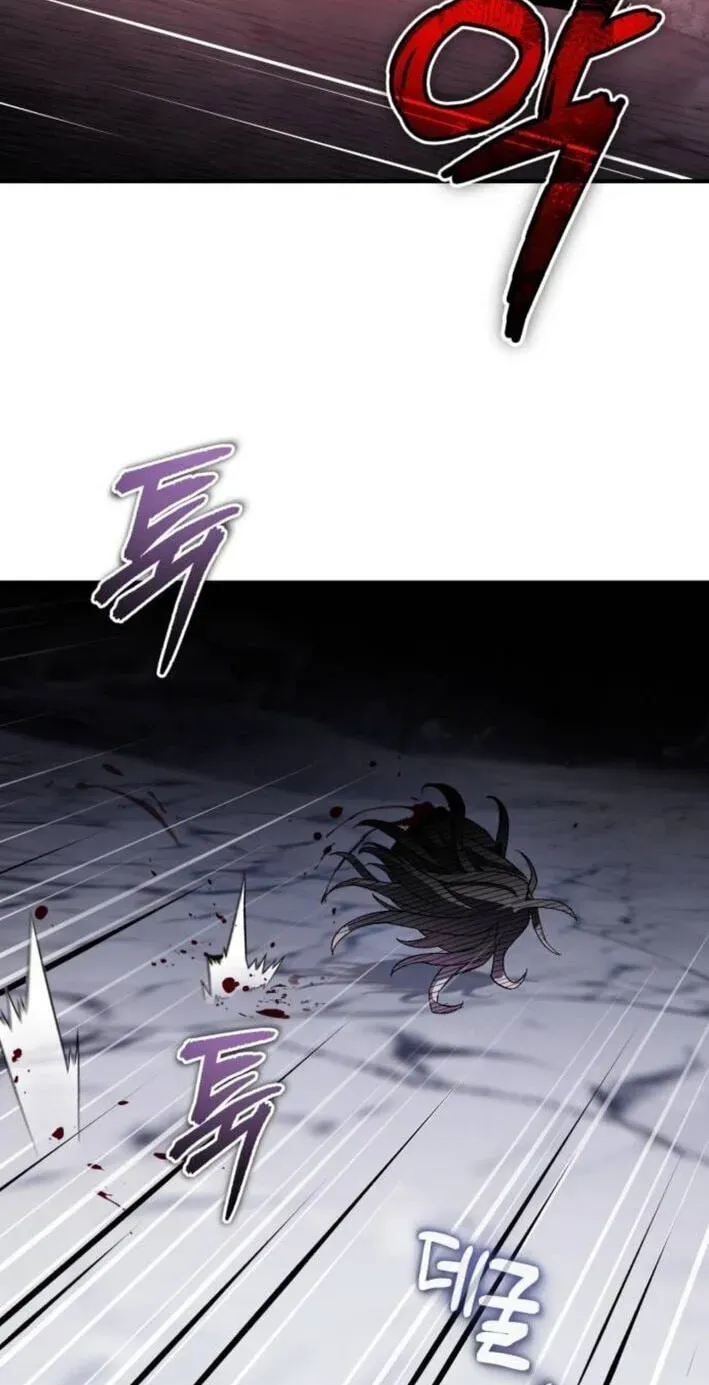 Blood Demon Reincarnation Chapter 56 461 77f206a2d362