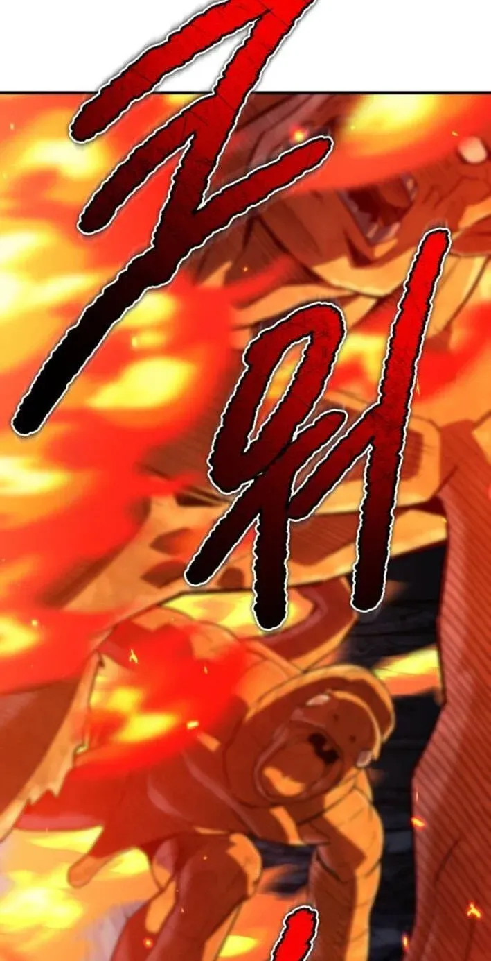 Blood Demon Reincarnation Chapter 56 408 a2947f7d0475