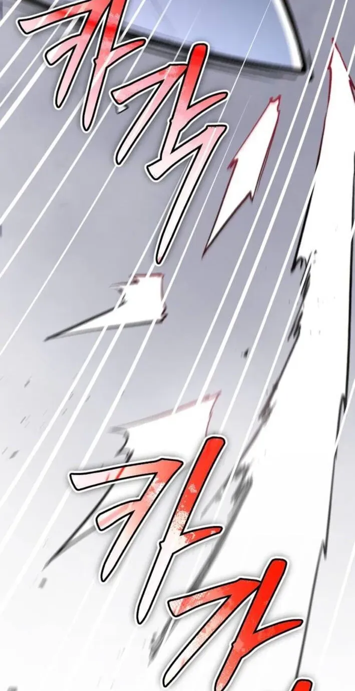Blood Demon Reincarnation Chapter 56 459 a62126b5526a