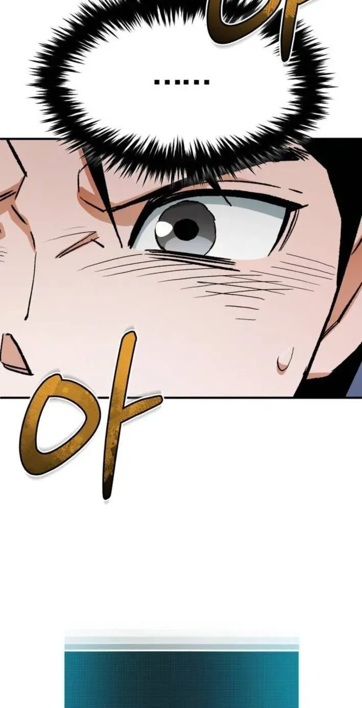 Blood Demon Reincarnation Chapter 56 496 ab076757a648