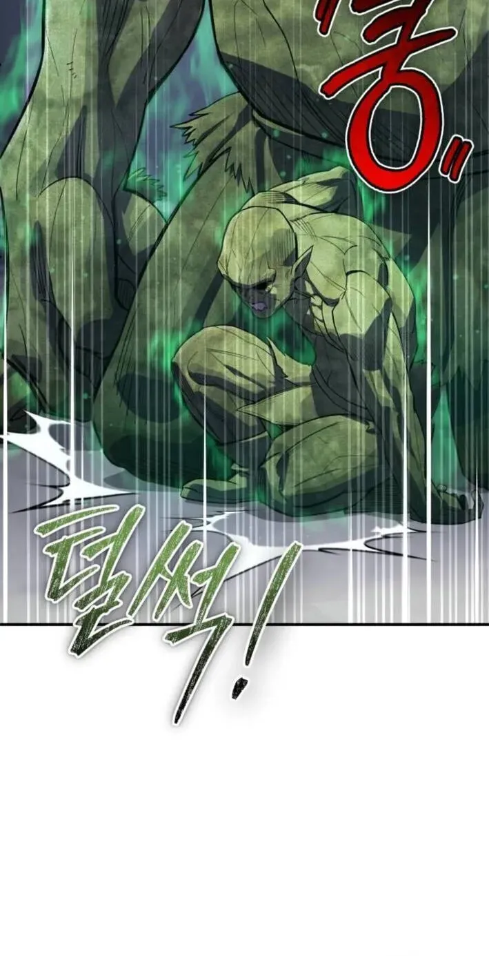 Blood Demon Reincarnation Chapter 56 463 d14b331934c0