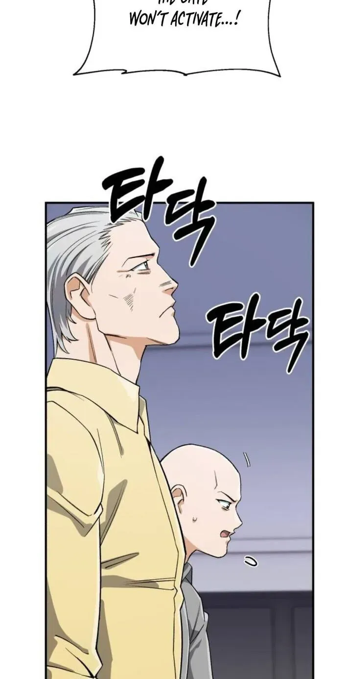 Blood Demon Reincarnation Chapter 56 426 da0cca31e2f4