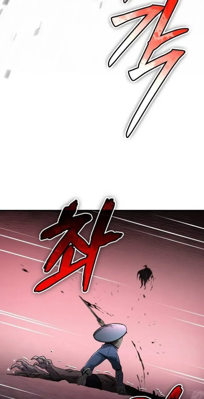 Blood Demon Reincarnation Chapter 56 460 e2ca9386c6eb