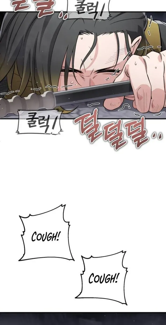 Blood Demon Reincarnation Chapter 56 456 f005594c38ed