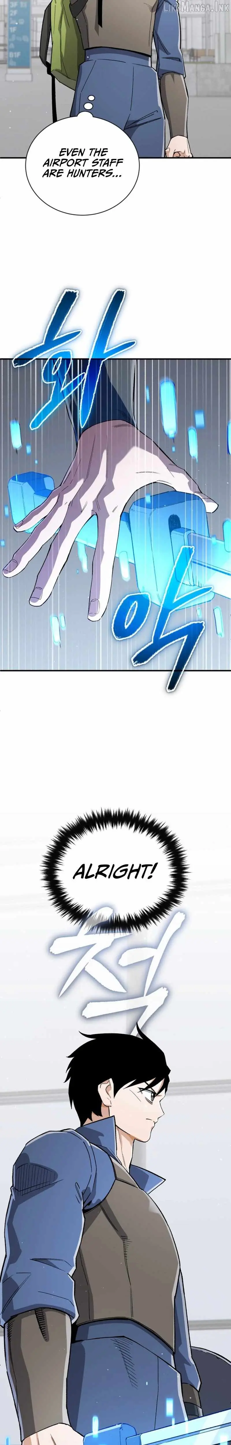 2cd2d26704b4