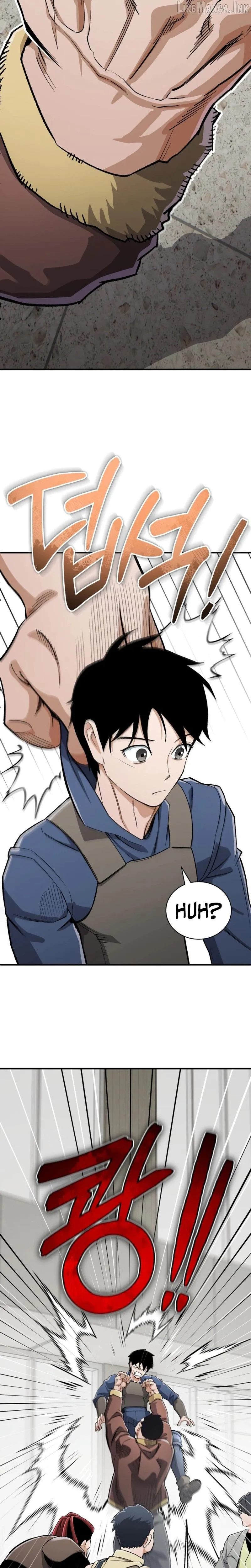 Blood Demon Reincarnation Chapter 59 131 e69cc83a3d13