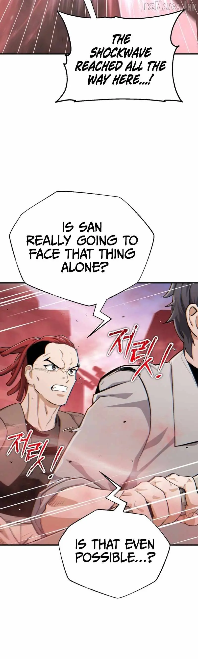 Blood Demon Reincarnation Chapter 60 159 b216752146dd