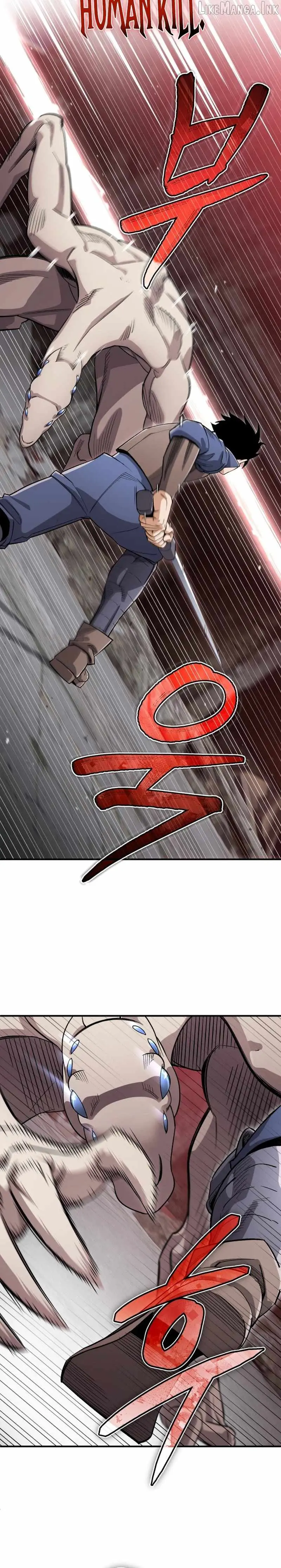 Blood Demon Reincarnation Chapter 62 153 453846cbff31