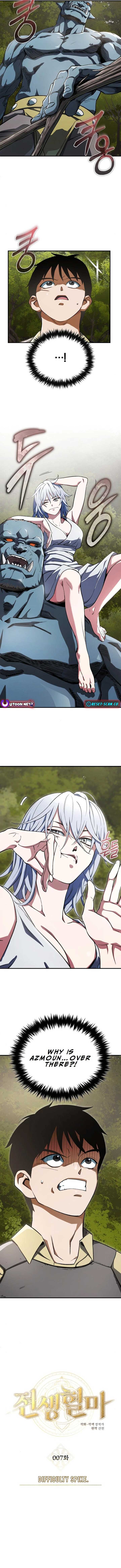 ch 7 2