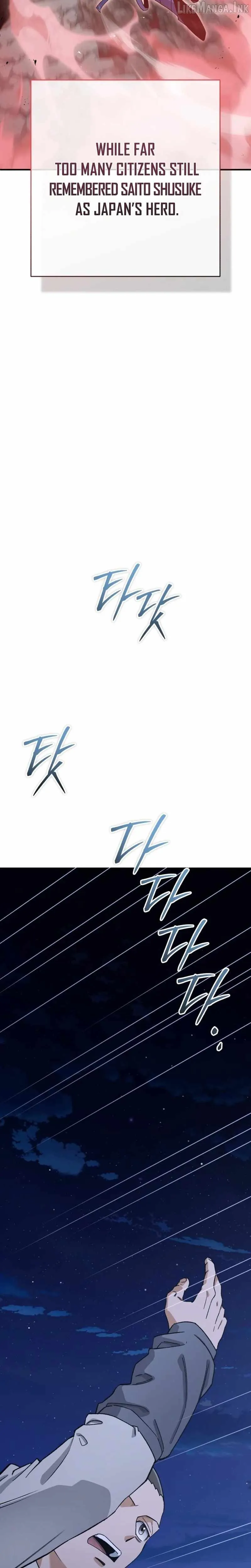 6c97e8efe185