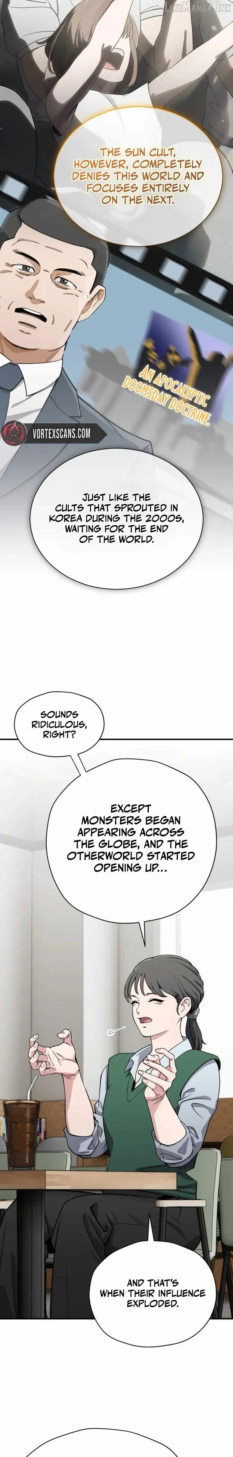 Blood Demon Reincarnation Chapter 71 125 499d0a3431f5