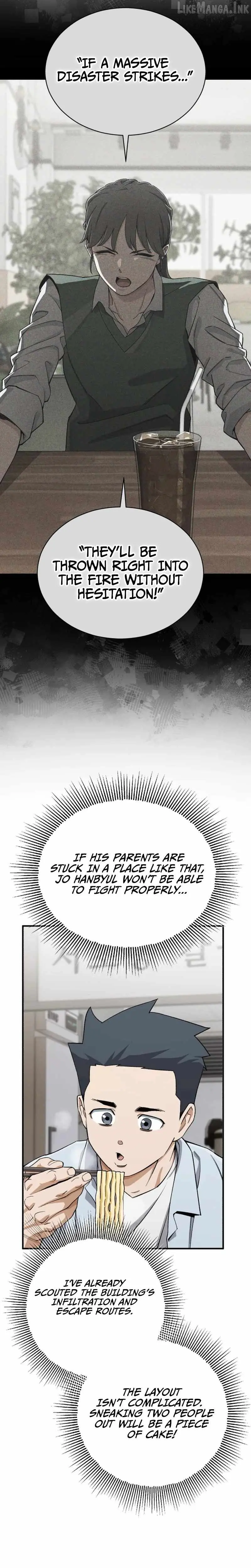 Blood Demon Reincarnation Chapter 71 140 6594da301fb6