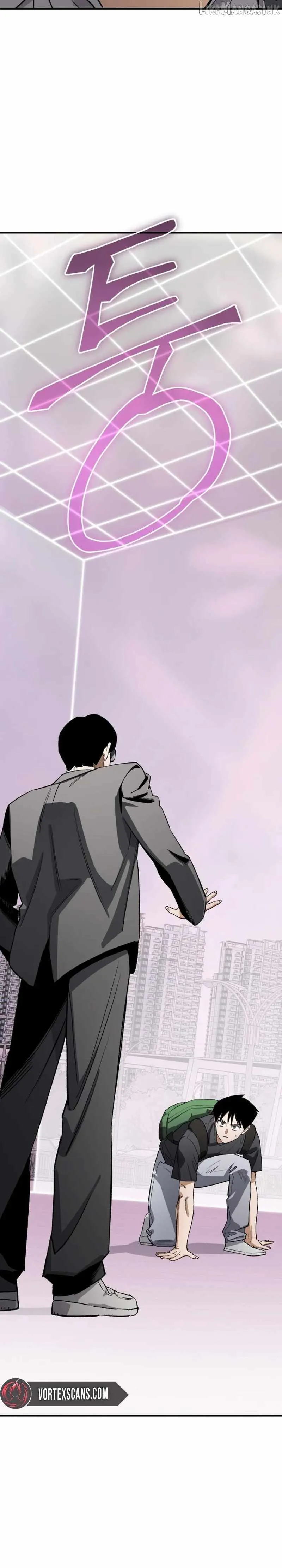 Blood Demon Reincarnation Chapter 71 162 d6ab052c1507