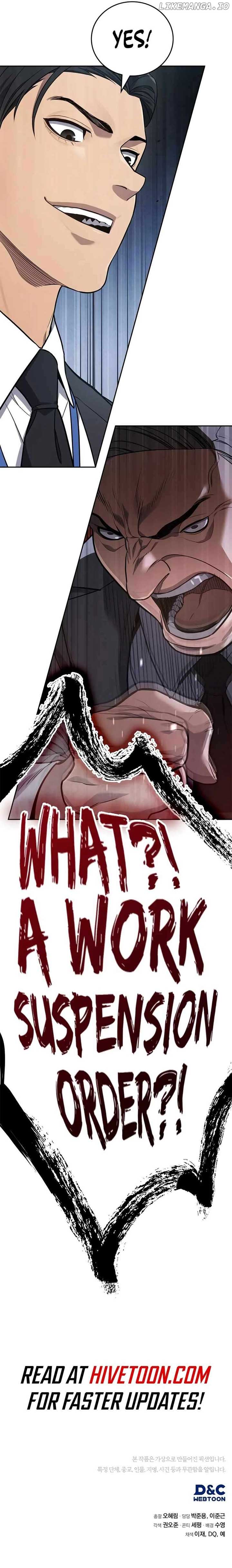 ch 5 14