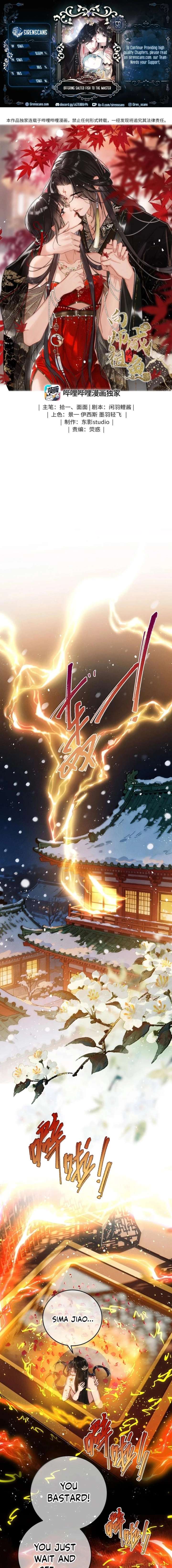 ch 58 1