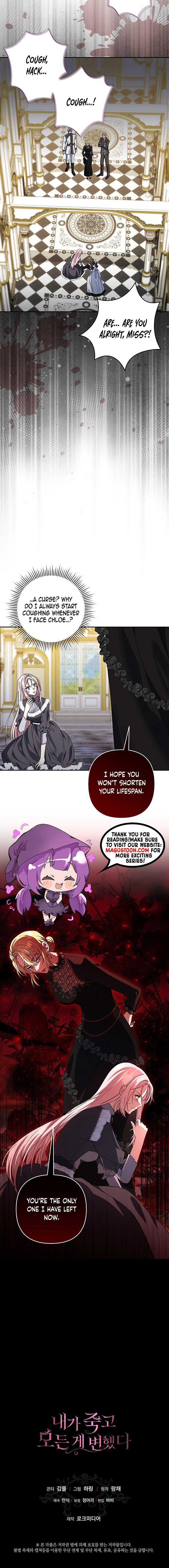 ch 12 10