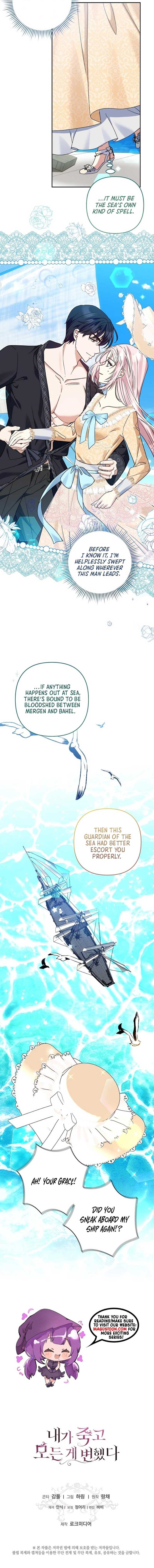 ch 25 8