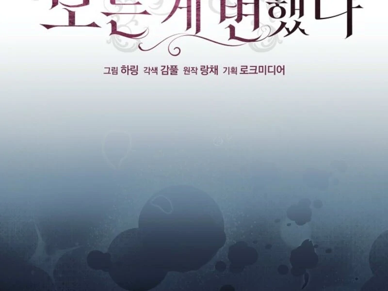 Everything Changed After I Died Chapter 35 408 ch 35 23