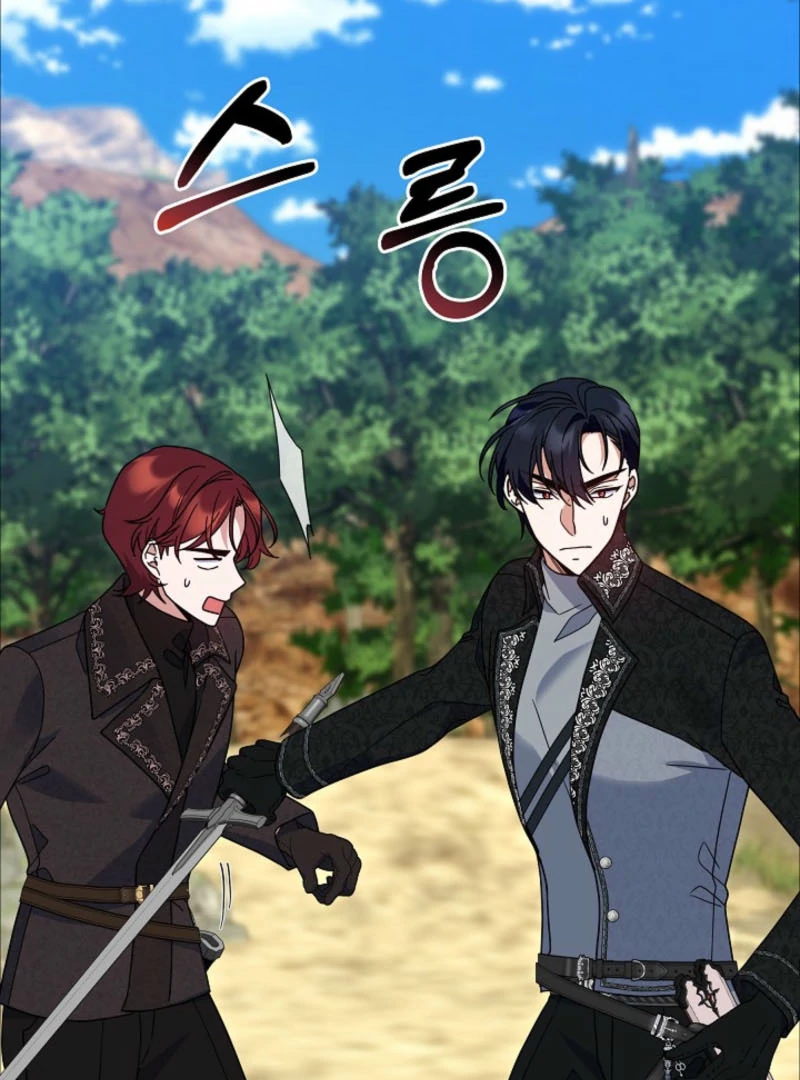 Everything Changed After I Died Chapter 40 401 007