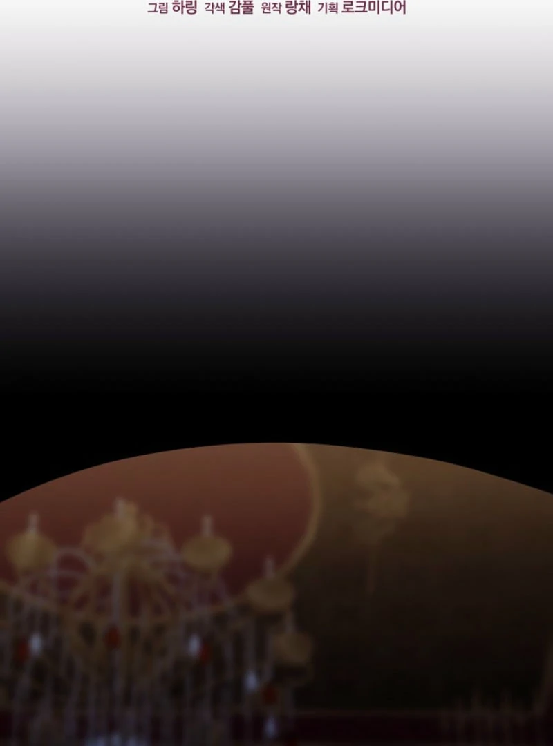 Everything Changed After I Died Chapter 40 422 028