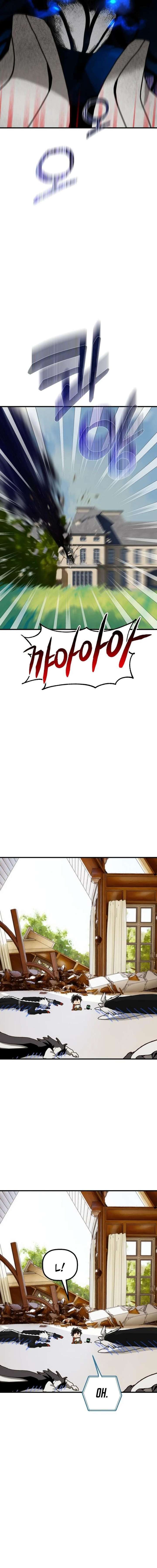 ch 40 17