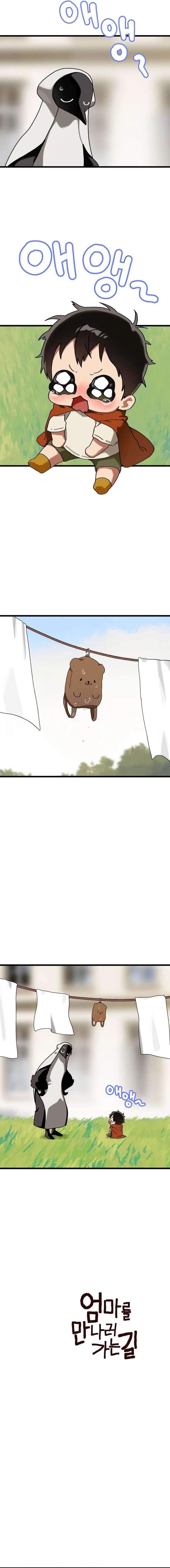 ch 41 14