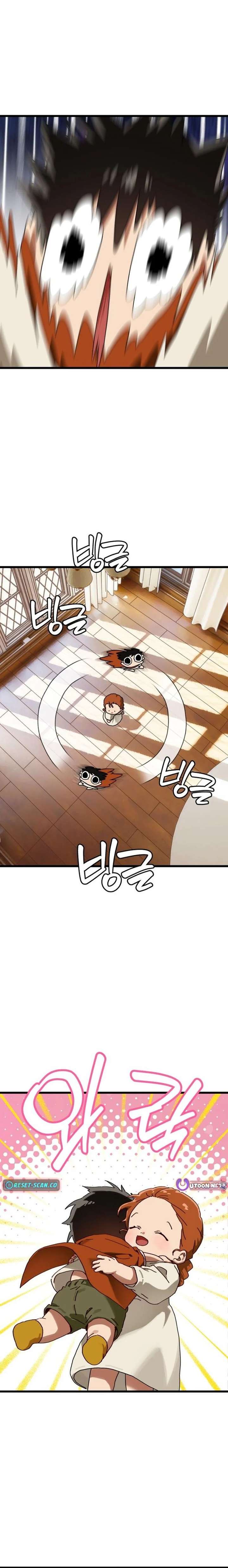 ch 41 3