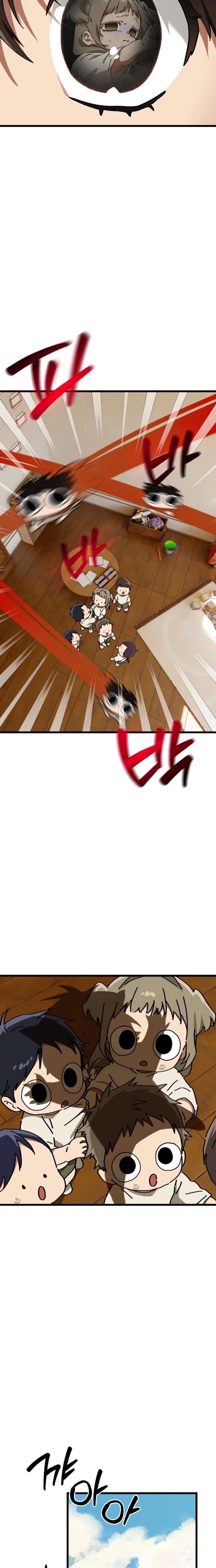 ch 44 17