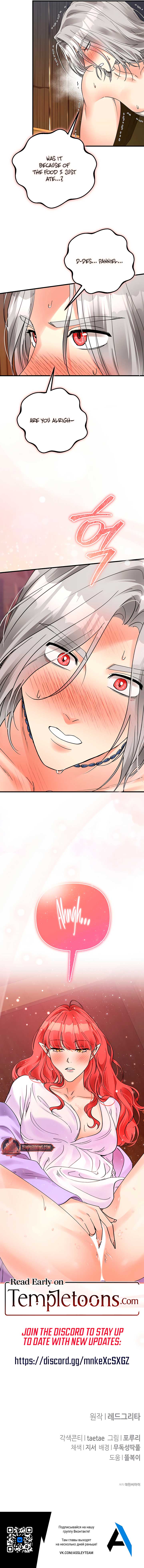ch 7 10
