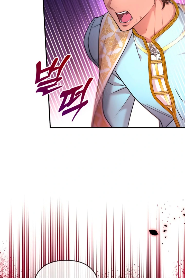 ch 17 114