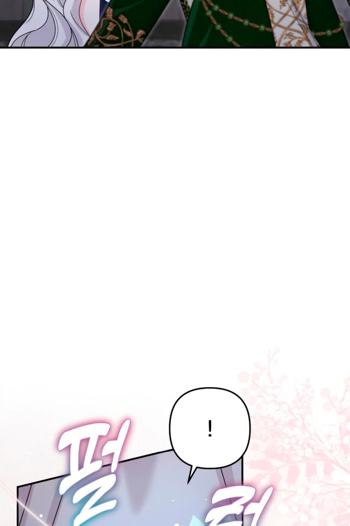 ch 17 51