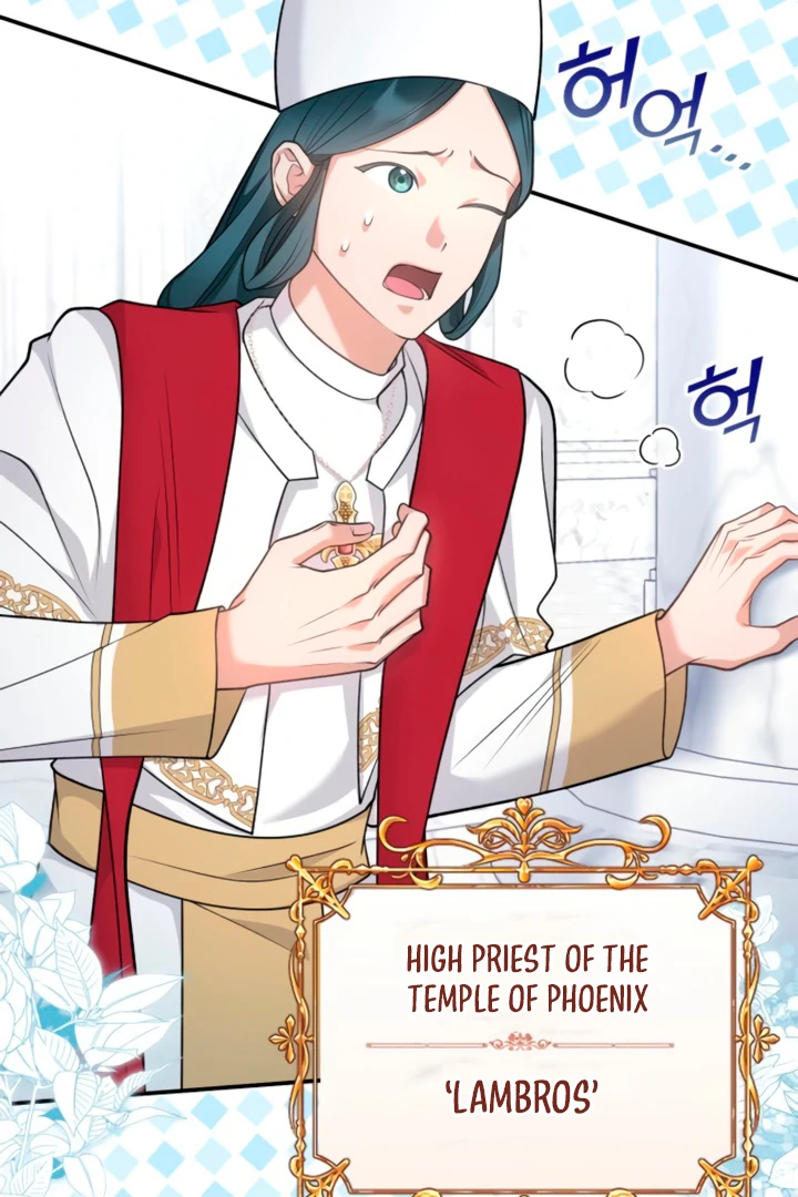 ch 17 77