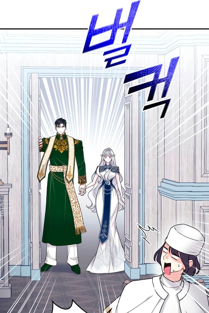 ch 18 59
