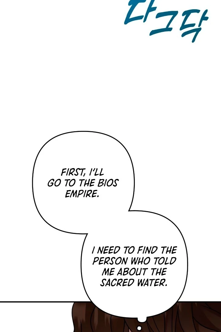 ch 19 118