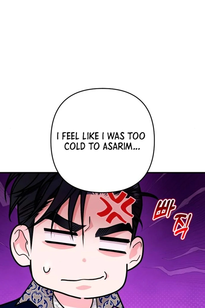 ch 20 5